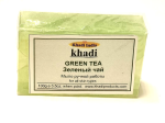 Мыло ручной работы Зелёный Чай