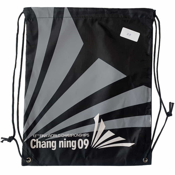 Сумка-рюкзак "Спортивная" (черная)