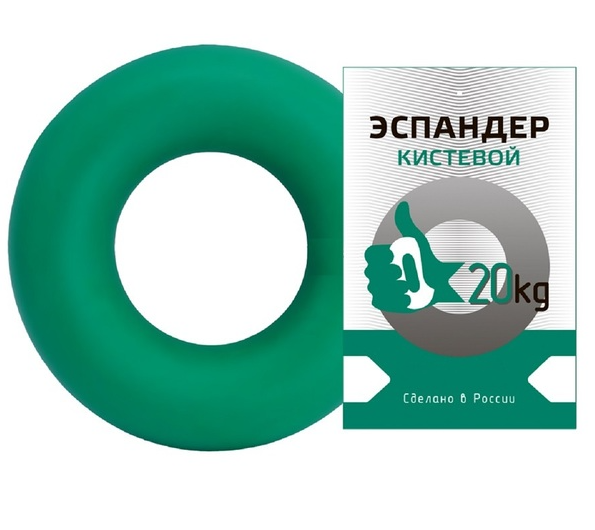 Эспандер кистевой "Fortius", кольцо 20 кг (зеленый)