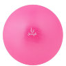 Мяч для йоги и пилатеса 25 см (розовый)