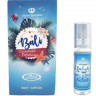 Арабское парфюмерное масло Бали (Bali), 6 мл